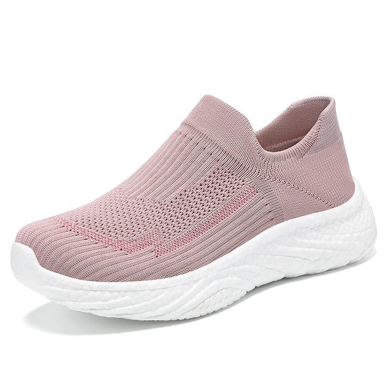 Повседневная парная обувь из тканого материала flyknit