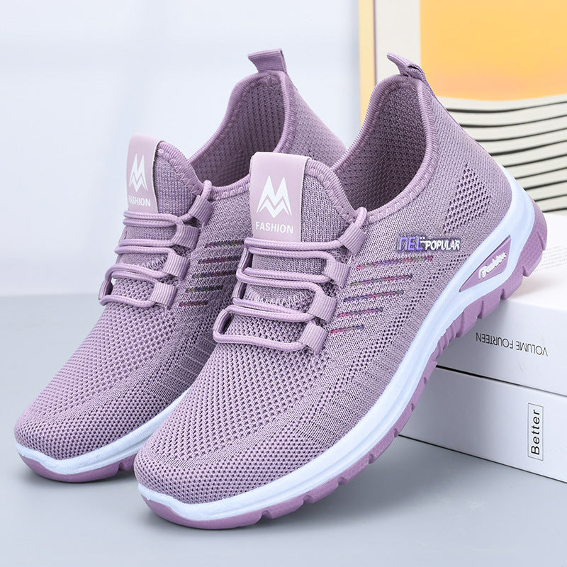 Мягкие нескользящие прогулочные туфли Flyknit